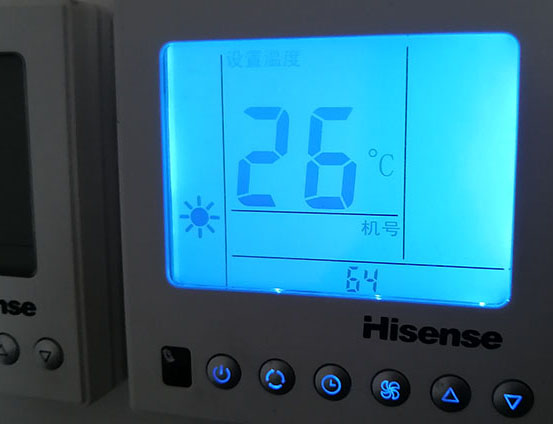 复兴海信中央空调维修电话在哪里找