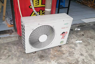 复兴空调突然不制冷只吹自然风怎么办？